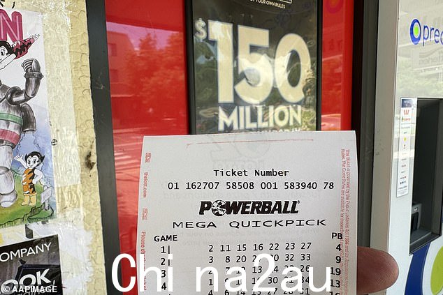 一名投注者匹配了所有必需的号码,在周四晚上赢得了全部 4000 万美元强力球大奖