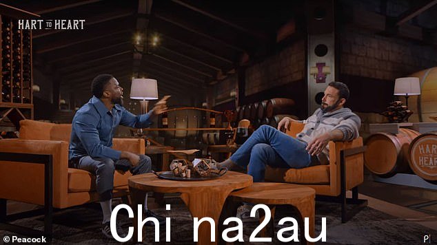 在凯文·哈特 (Kevin Hart) 为其节目《心心相印》第四季进行的新采访中,这位奥斯卡获奖演员谈到了 54 岁的阿特拉斯女演员的巨大名气