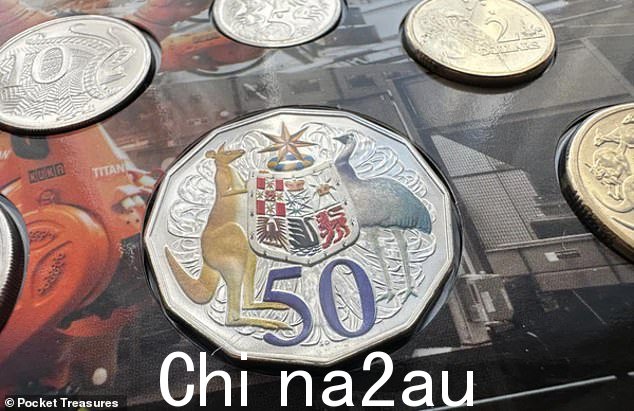 2012 年超金属 50 美分硬币最初是一套铸币厂的一部分,无法单独购买。现在价值高达 200 美元