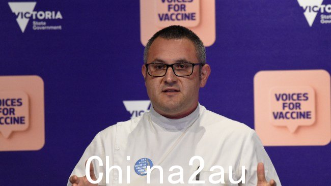 澳大利亚药剂行会对新电子烟推出前缺乏行业咨询感到愤怒图片:NCA NewsWire / Andrew Henshaw