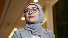 外交部长黄英贤警告法蒂玛·佩曼在叛军参议员避免被驱逐后必须“遵守核心小组的决定”