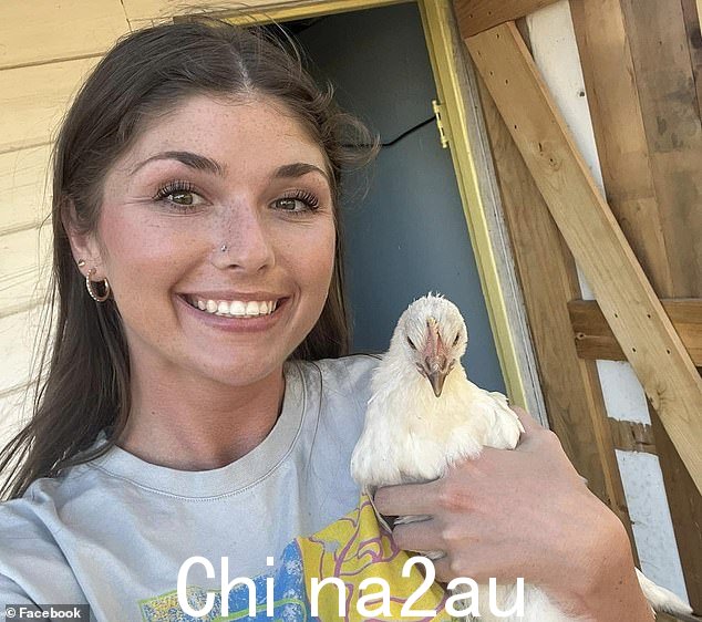 Kaileigh Seidel,24 岁,于 6 月 22 日因在俄勒冈州波特兰市威拉米特河发生的碰撞事故中受伤而死亡