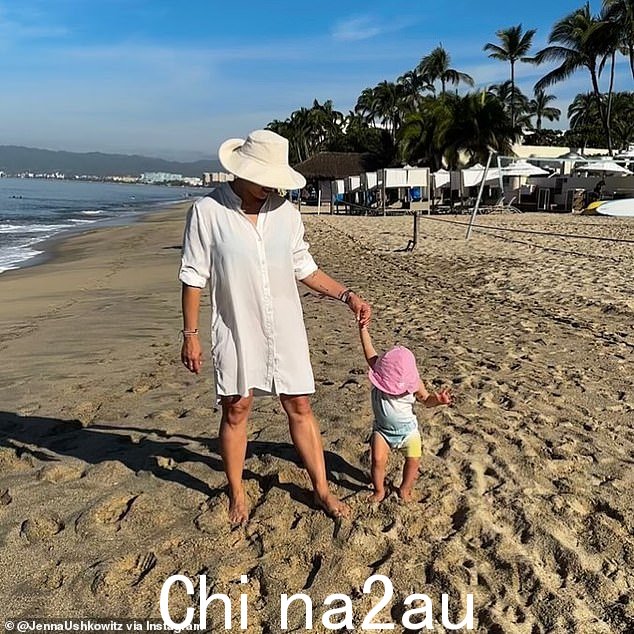 这对夫妇于 2021 年结婚,已经是两个女儿艾玛的父母