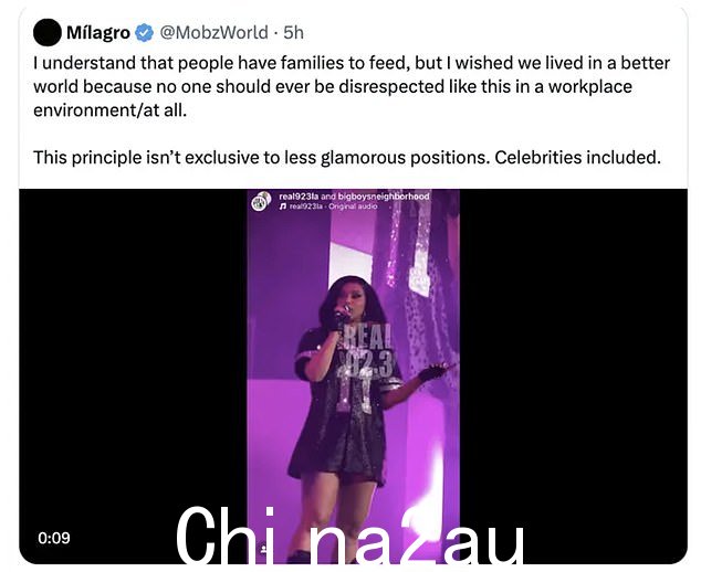 Cardi 继续解释说,虽然她在活动中表演是有报酬的,但她仍然负责支付制作团队的费用,其中包括舞者、灯光操作员、烟火团队等
