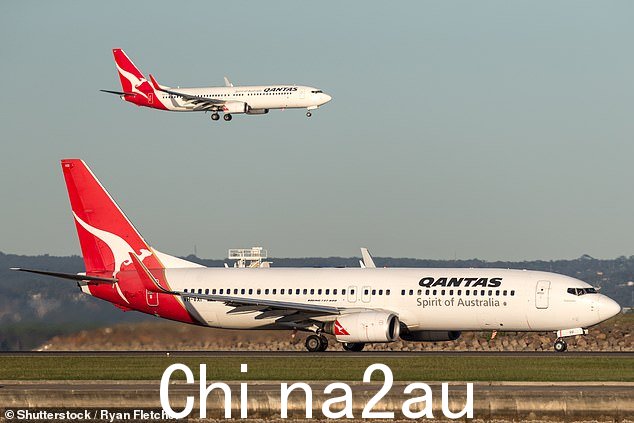 澳洲航空 QF120 航班于周一早上 6.18 离开奥克兰国际机场,三个多小时后于上午 9.30 返回(库存图片)