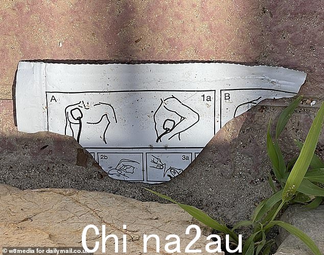 今天早上在格兰特先生被发现失去反应的街道上看到一张似乎是除颤器说明书的纸条