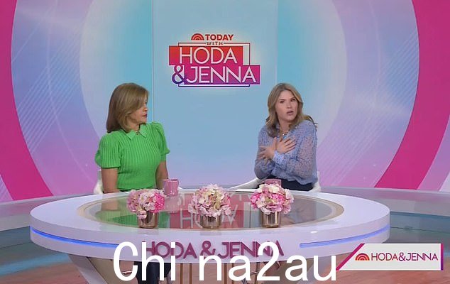 Jenna 告诉她的搭档 Hoda Kotb她儿子的评论让她感到‘羞辱’