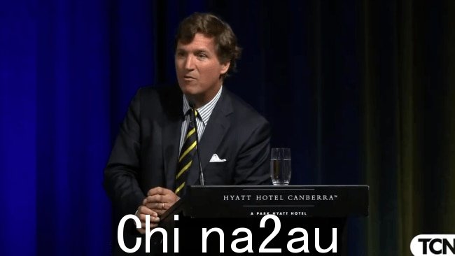 卡尔森先生出席了澳大利亚自由会议澳大利亚与克莱夫·帕尔默一起。图片:X