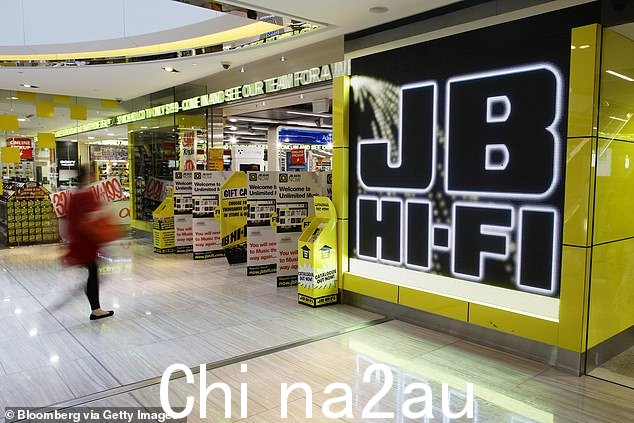 受影响的搅拌机在网上和全国各地的零售商处销售,包括 Harvey Norman、JB HiFi、Myer、Costo、The Good Guys、Kitchen Warehouse 和 Mini-Max(库存图片)