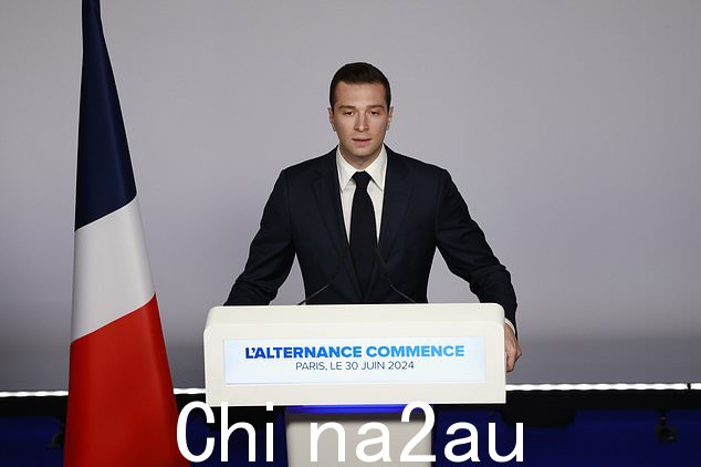 巴德拉在 2024 年 6 月 30 日巴黎立法选举第一轮投票后发表讲话