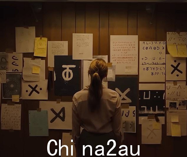 《长腿》是一部关于追求的心理恐怖电影一个连环杀手的故事。李·哈克(梦露饰)是一位才华横溢的联邦调查局新特工,被指派调查一个名为“长腿”(凯奇饰)的连环杀手悬而未决的案件。该影片计划于 2024 年 7 月 12 日上映