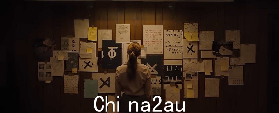 梦露扮演一名追踪长腿的联邦调查局特工。当她越来越接近凶手时,她发现了与他令人不安的罪行之间的神秘联系,以及他与她之间令人惊讶的联系;还是来自《Longlegs》