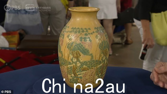 鉴定师对花瓶“几何蒸馏”的设计给予高度评价