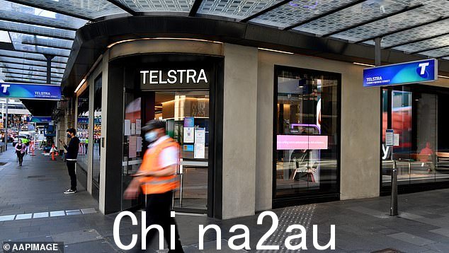 墨尔本工厂大火损坏了移动网站,导致数千名 Telstra 客户的服务中断(库存图片)