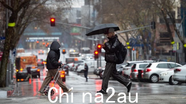 东部各州的居民已经遭受冰冻袭击过去一个月里,雨水和刺骨的寒冷让许多人在室内瑟瑟发抖。图片:Newswire/Nicki Connolly