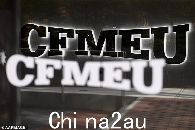 有关 CFMEU 与有组织犯罪联系的指控已导致要求进行调查