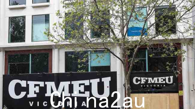 CFMEU 维多利亚州分支机构图片:NCA NewsWire / Ian Currie