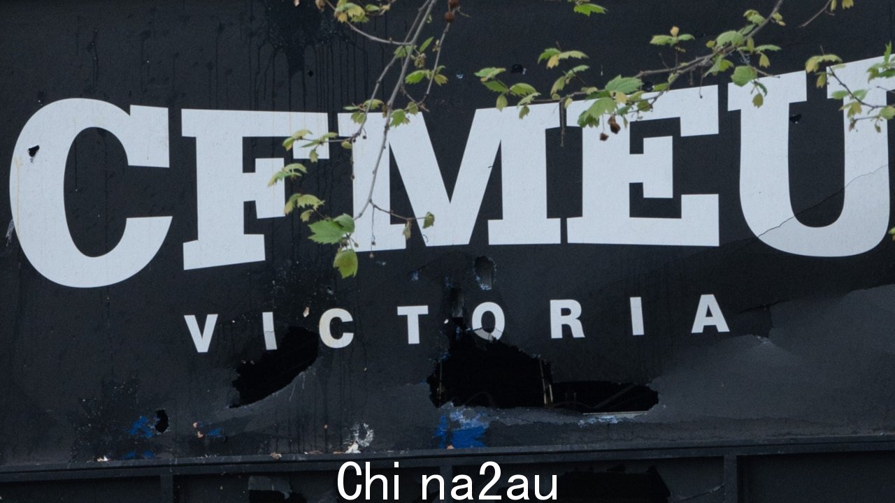 '混乱和功能失调':劳工因 CFMEU 知识受到质疑
