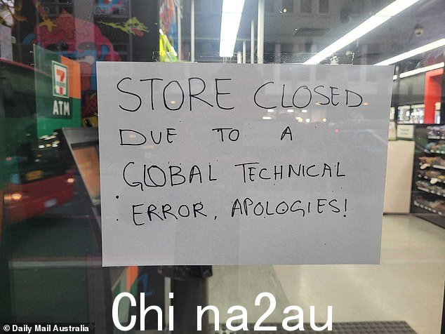 由于电脑故障,超市结账陷入停滞,像悉尼的 7-11 便利店就关门了,无法接受购物
