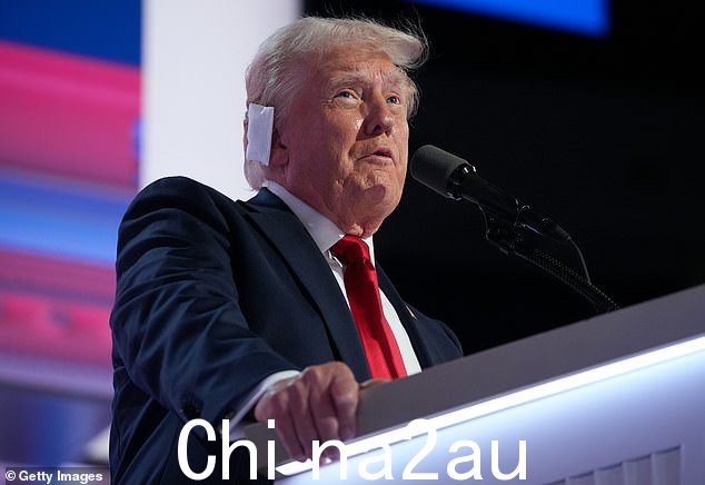 特朗普于 2024 年 7 月 18 日在费瑟论坛举行的共和党全国代表大会第四天上台正式接受共和党总统提名后发表讲话