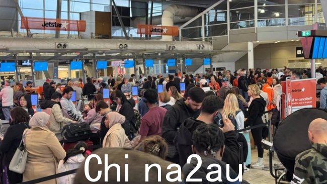 全球科技中断导致全国机场陷入混乱后，澳大利亚旅客感到目瞪口呆和沮丧。图片：X