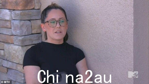 '我和大卫之间的限制令已经到位。这包括孩子们,'珍妮尔在法庭听证会后说道
