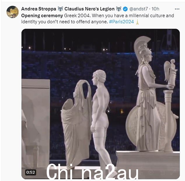 其他人抨击该性能为“千禧一代”