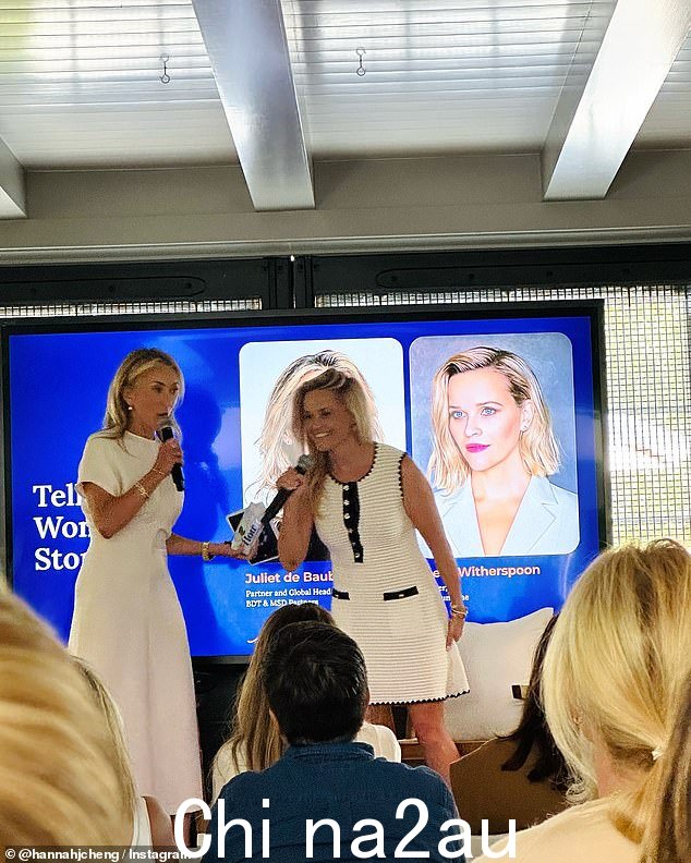 其他出席的明星包括格温妮丝·帕特洛 (Gwyneth Paltrow) 和瑞茜·威瑟斯彭 (Reese Witherspoon),以及女演员劳拉·邓恩 (Laura Dern)