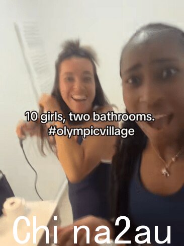 Coco Gauff 发布了一段她的队友为活动做准备的视频,并附有标题“10个女孩,两个浴室”。图片:TikTok / @cocogauff