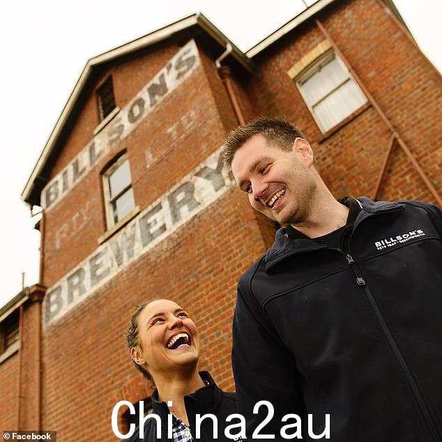 Billson 的老板 Nathan 和 Felicity Cowan 夫妇表示,啤酒厂的倒闭让他们感到非常震惊