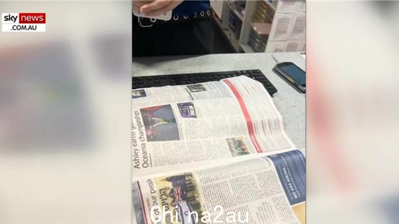 '诽谤和歧视' :在 Officeworks 被拒绝提供服务的犹太男子直言不讳