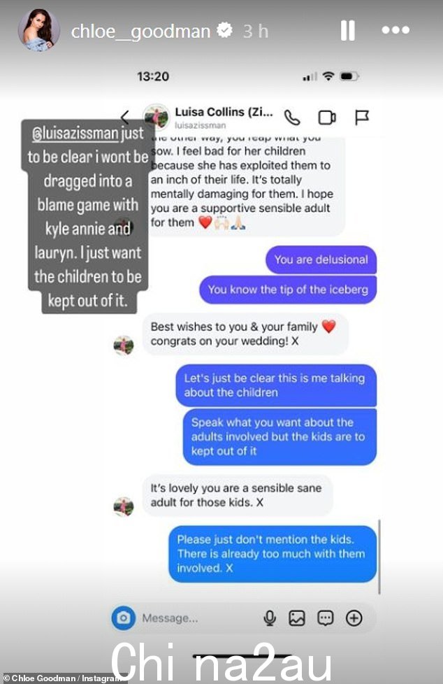 Chloe 随后分享了自己和 Luisa 之间的私人信息,其中一条她称 Luisa 为“妄想症”,并说她只知道“冰山一角”