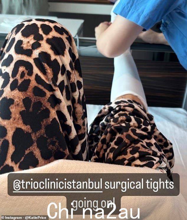 她还分享了一张自己准备手术的照片,并附有标题:'@trioclinicinstanbul 手术紧身衣正在进行中!'