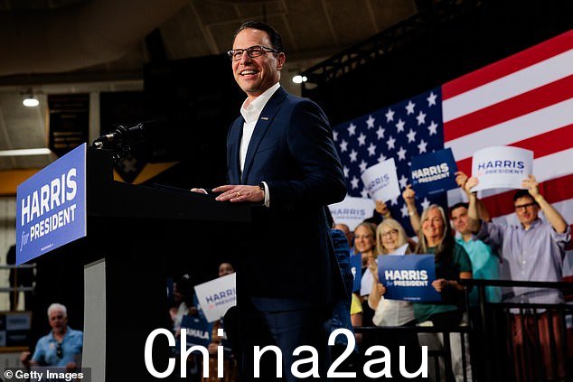 博彩市场上州长乔什·夏皮罗(Josh Shapiro)最有可能成为卡马拉·哈里斯(Kamala Harris)的竞选伙伴