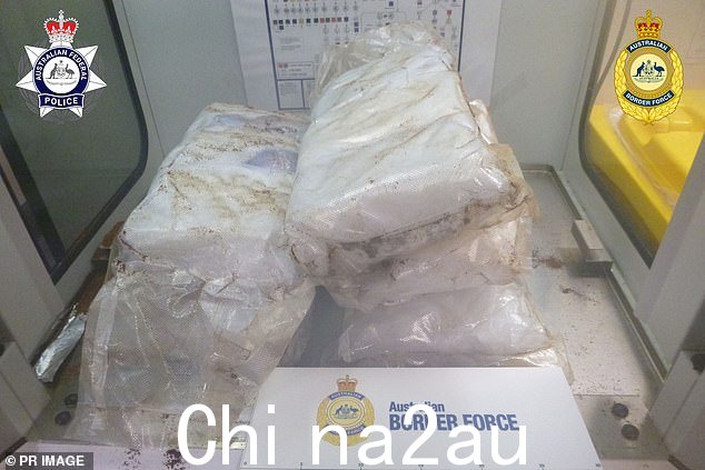 澳大利亚联邦警察称,这些毒品在街上价值超过 1300 万美元