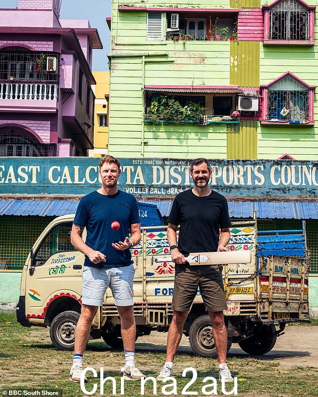 Freddie Flintoff 和凯尔在今晚 BBC 播出的纪录片中