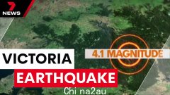 TheAge：今早维多利亚又发生地震