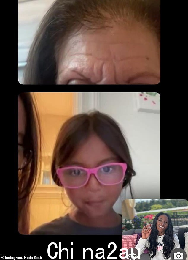 霍达晚了r 在她的 Instagram 页面上分享了 FaceTime 通话的屏幕截图