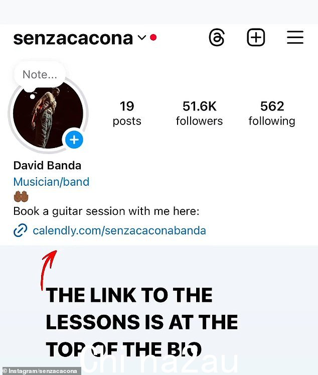 为了带来额外的资金,David 特别在网上提供吉他课程,未来的学生可以在他的 Instagram 主页上预订课程 - 该页面目前拥有近 52,000 名粉丝