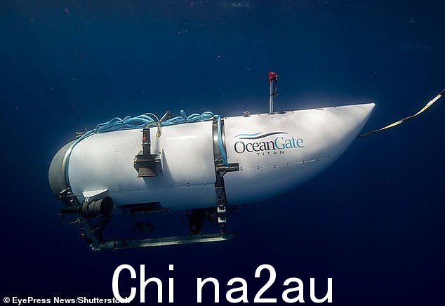 诉讼详细描述了命运多舛的泰坦潜水器上的人们在 2023 年 6 月船内爆前可怕的最后时刻可能面临的“恐怖和痛苦”