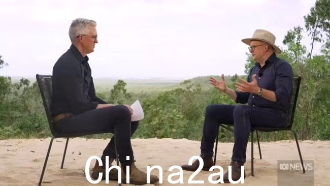 总理在周末声称他只致力于“走到一起”的想法,从而引起了“混乱”。图片:ABC