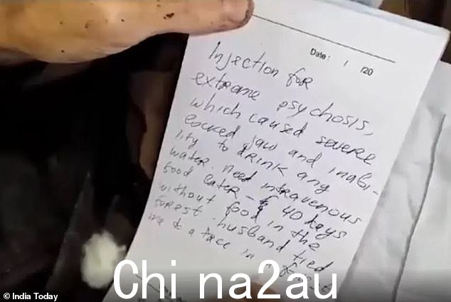 在一张纸条中,她说她因‘极度精神病’而接受了注射,并且已经 40 天没有进食了” class=
