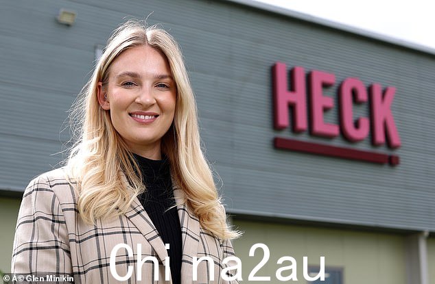 Mica,现在是 HECK! 制作团队的负责人,他说:“这个传统如此受欢迎,我并不感到惊讶,我读到这是一个古老的习俗”