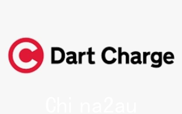 问题的原因似乎是自动车牌识别 (ANPR) 摄像头误读车牌