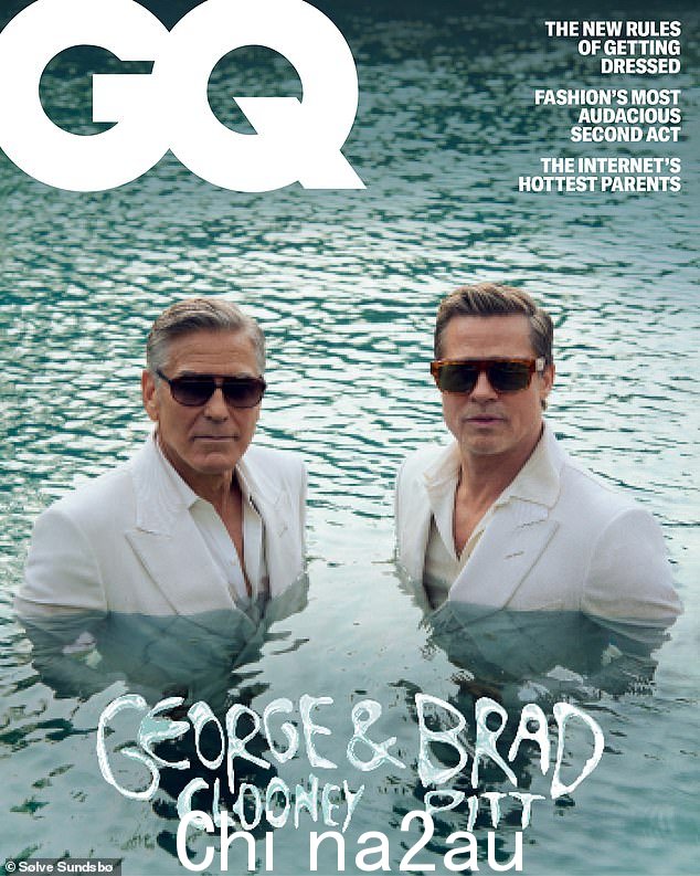 乔治和布拉德在新采访中谈论他们的生活和职业。请阅读英国《GQ》九月号的完整采访,该采访可在报摊上找到,也可以从 8 月 27 日星期二起通过数字下载