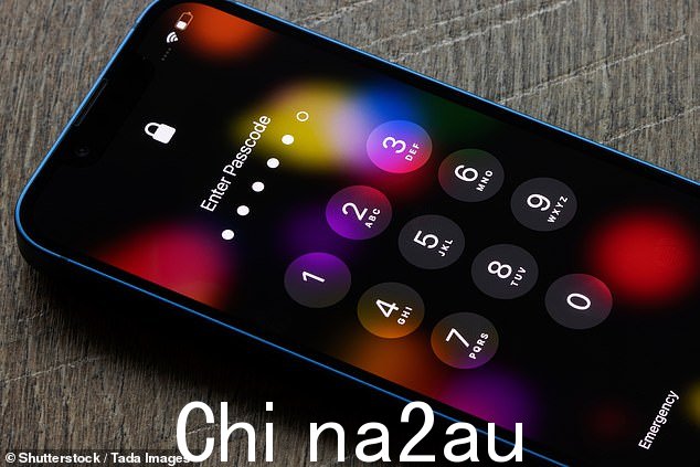 尝试从四位数字切换到六位数字密码以加强保护,但不要让它们太可预测