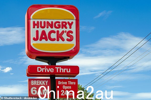 Hungry Jack's 已联系顾客并表示食品安全是其“最优先考虑的事项”(图为 Hungry Jack's 餐厅标志的库存图片)