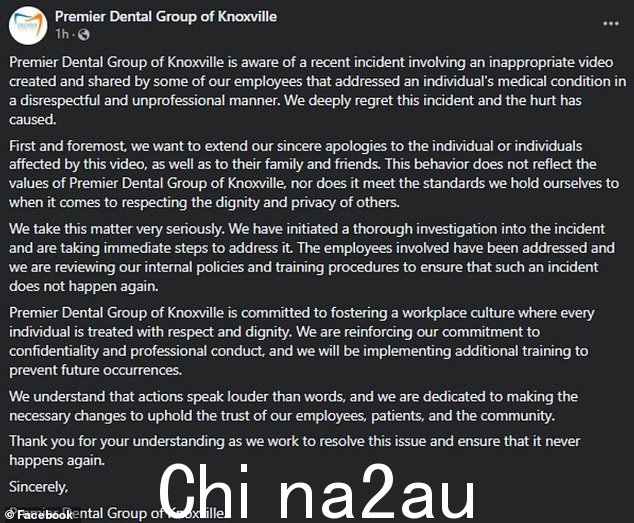 作为回应,诺克斯维尔 Premier Dental Group 在 Facebook 上发布道歉声明,该诊所的帐户已被删除