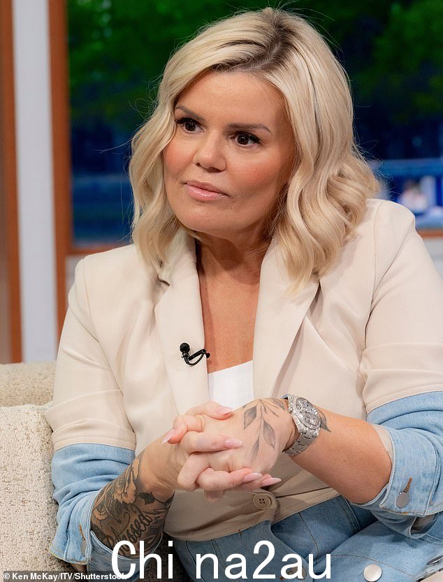 克里·卡托纳 (Kerry Katona) 本周在《New!》杂志上猛烈抨击凯尔·斯塔默 (Keir Starmer),称其“向其他国家汇款而不是帮助英国”,因为这位肥皂剧明星变得政治化了” class=
