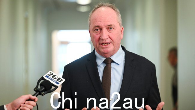 国民党议员巴纳比·乔伊斯 (Barnaby Joyce) 警告澳大利亚人“正在走向贫穷”在环境部长 Tanya Plibersek 否决了新南威尔士州的一个项目后,如果阿尔巴尼亚政府继续向采矿业施加压力,“就会变得贫穷”。图片:NewsWire/Martin Ollman